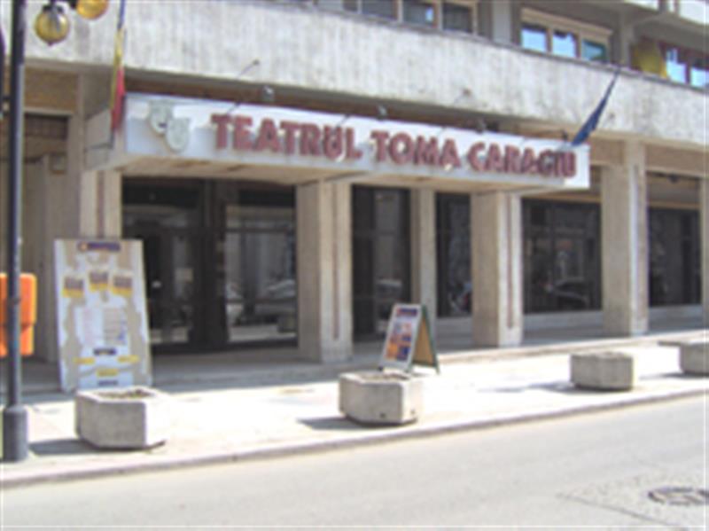 teatru