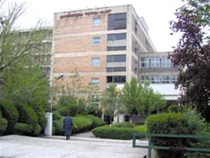 upg