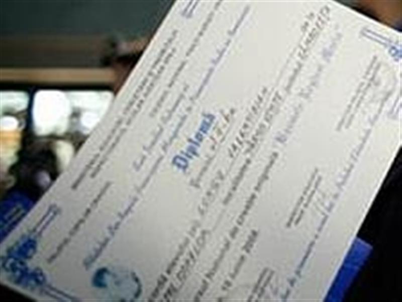 diploma