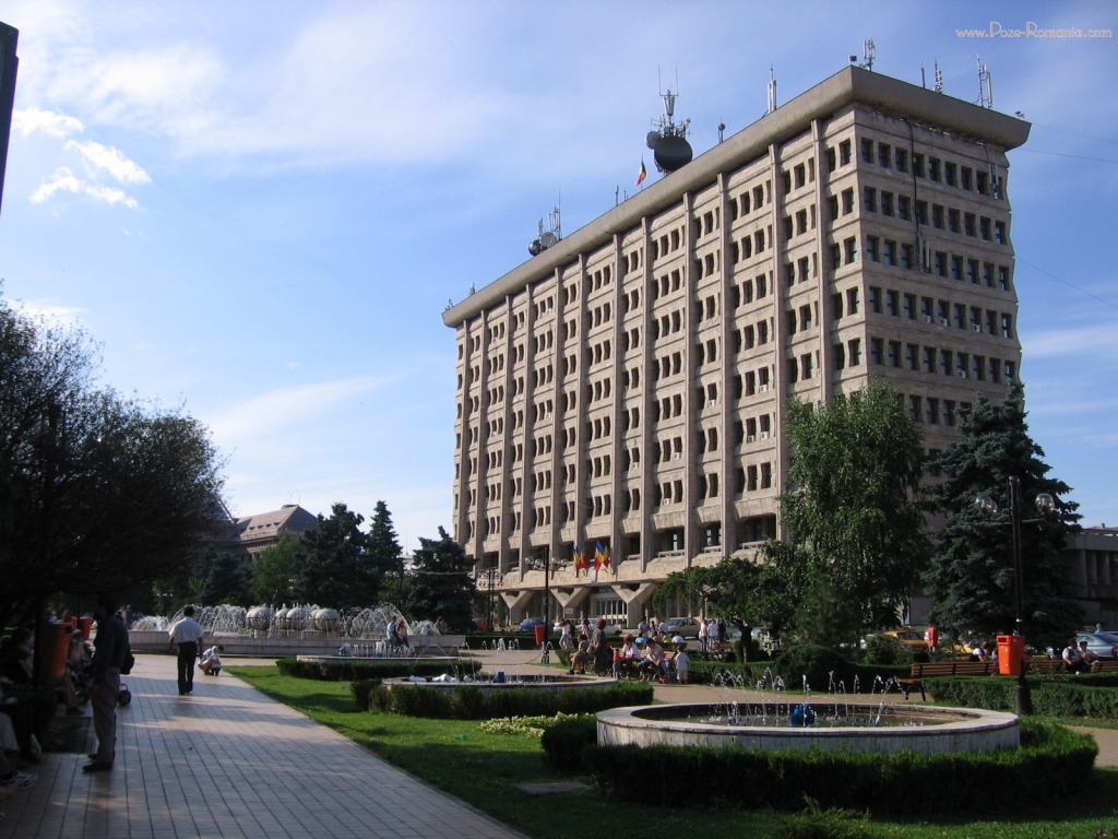 Clădirea Palatului Administrativ va fi auditată energetic - Observatorul Prahovean (Satiră) (Comunicat de Presă) (Blog)