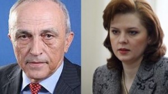 http://www.observatorulph.ro/politic/41708-inca-un-consilier-judetean-pdl-s-a-inscris-in-unpr