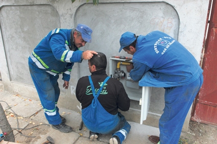 GDF