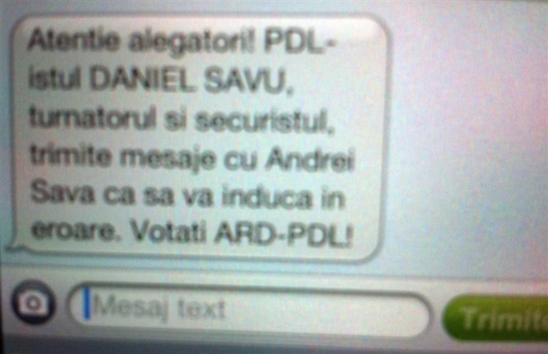 sms