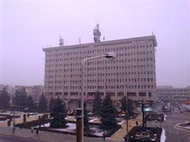 Palat Administrativ Ploiesti