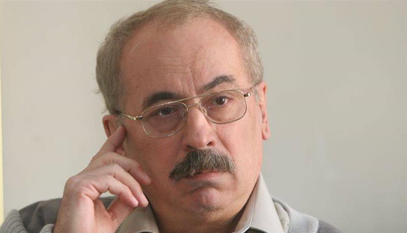 radu vasile premier