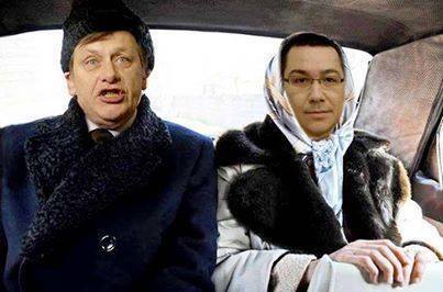 victor ponta crin antonescu ceausescu ceauseasca basist antonesc pontist pontac ploiesti prahova