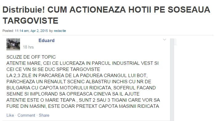 Pe rețelele de socializare a apărut un avertisment pentru șoferiii care circulă pe DN 72, Ploiești-Târgoviște.