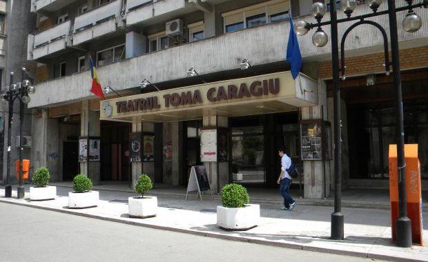 Teatrul ploiștean Toma Caragiu își caută manager. Anunțul de angajare a fost făcut public printr-un afiș pe ușa instituției încă din data de 21 octombrie, iar potrivit aceluiași anunț, data limita de înscriere la concurs este de 19 noiembrie. 