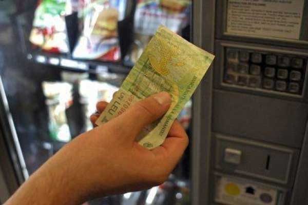 cafea automat otrava