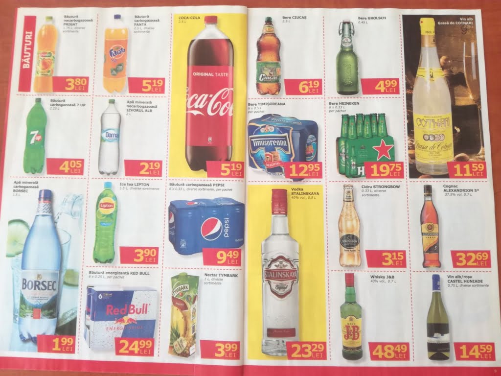 promotii-cb-ploiesti4.jpg