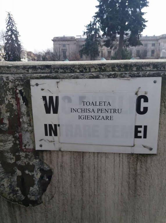 wc-public-parcul-foamei4.jpg