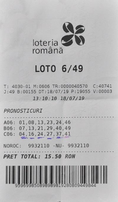 bilet_18iulie_6b97e.jpg