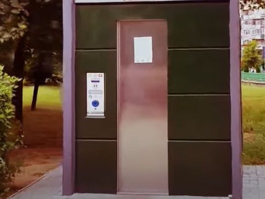 Company capital Nominal Toaletă publică „smart” la Sinaia - Observatorul Prahovean