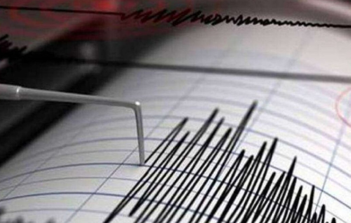Patru cutremure de intensitate mică în România, în mai puțin de 24 de ore